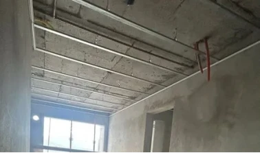 Estrutura forro até 7 andar